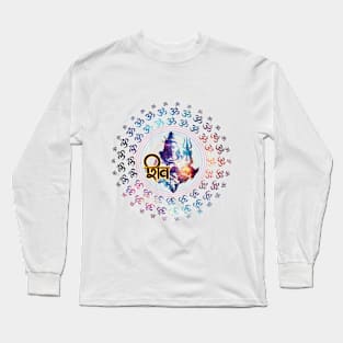 Om Chanting Shlok of Shiva lord T-Shirt Long Sleeve T-Shirt